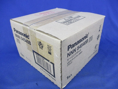 LEDシーリングライト(灯具本体のみ) NNN54540B
