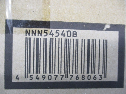 LEDシーリングライト(灯具本体のみ) NNN54540B