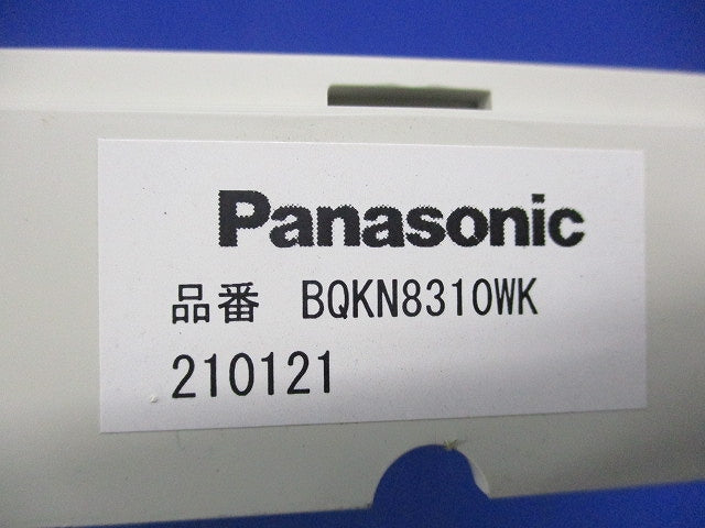 WHM取り付けベース(1コ用30A用) BQKN8310WK