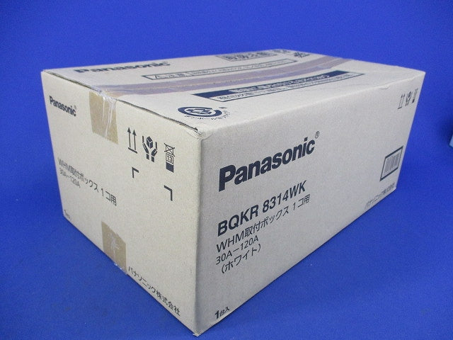 WHM取付ボックス1コ用(ホワイト) BQKR8314WK