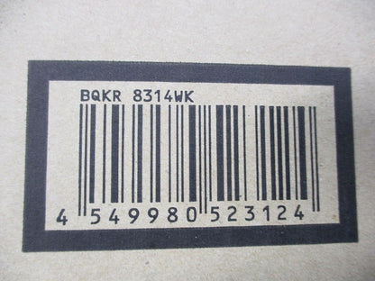 WHM取付ボックス1コ用(ホワイト) BQKR8314WK