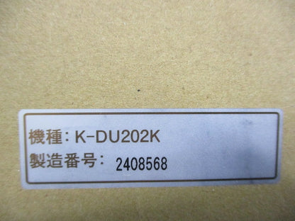 ドレンポンプキット(新品未開梱) K-DU202K