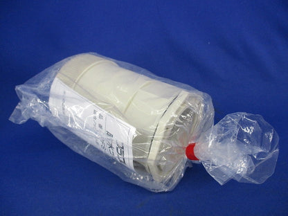 プラフレキ防水コネクタ(アイボリー) PFS-54BKS-I