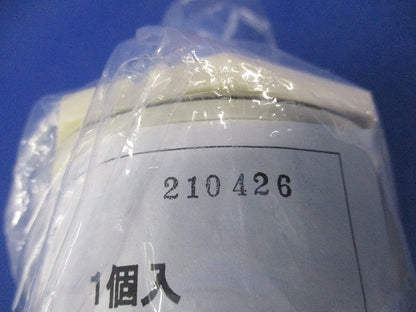プラフレキ防水コネクタ(アイボリー) PFS-54BKS-I
