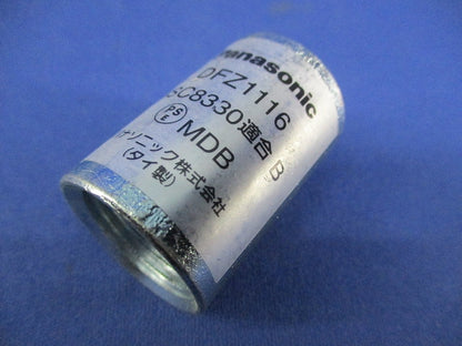 厚鋼電線管Z用付属品 カップリング 呼びG16(50個入) DFZ1116