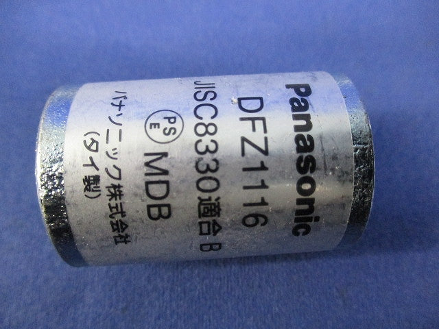 厚鋼電線管Z用付属品 カップリング 呼びG16(50個入) DFZ1116