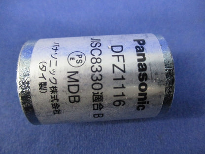 厚鋼電線管Z用付属品 カップリング 呼びG16(50個入) DFZ1116