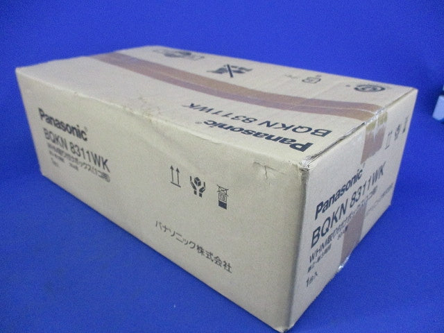 WHM取付ボックス1コ用 BQKN8311WK
