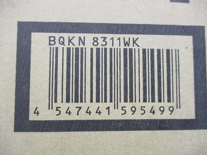 WHM取付ボックス1コ用 BQKN8311WK