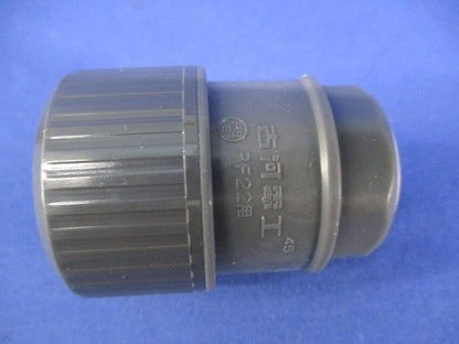 プラフレキコネクタ(10個入) PFS-22KR