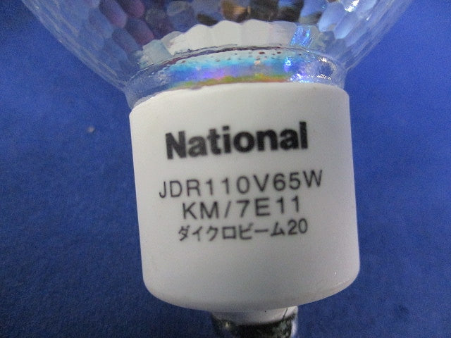 ダイクロハロゲンE11 JDR110V65W