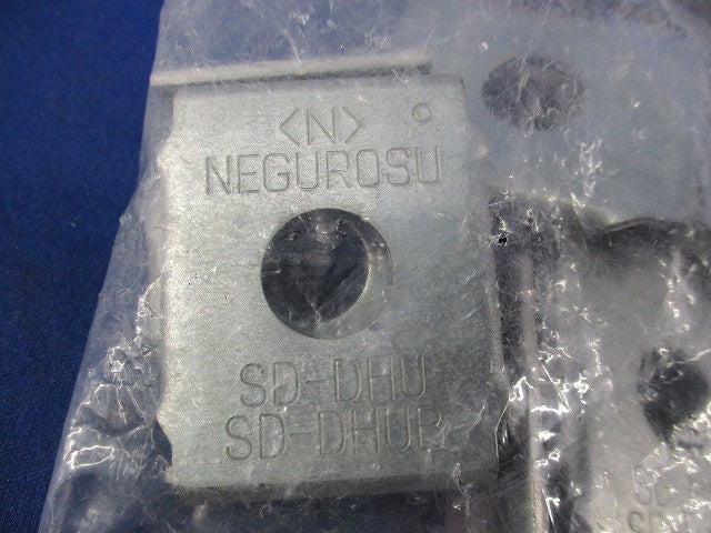 ダクター吊り金具(20個入) SD-DHUB