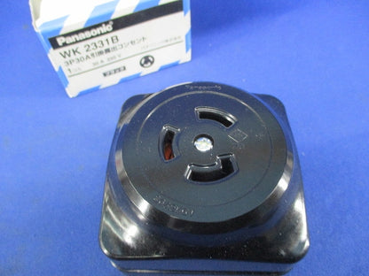 引掛露出コンセント30A250V(ブラック) WK2331