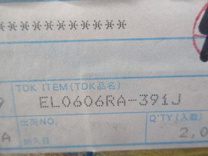 Transistor 10個入 EL0606RA-391J