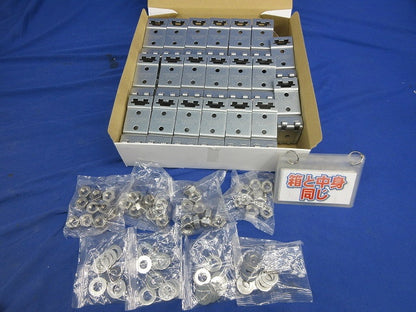 レースウェイ 吊りボルト用吊り金具 スーパーダイマ(20個入) SD-DPY1-W3