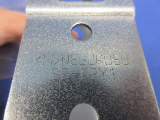 レースウェイ 吊りボルト用吊り金具 スーパーダイマ(20個入) SD-DPY1-W3