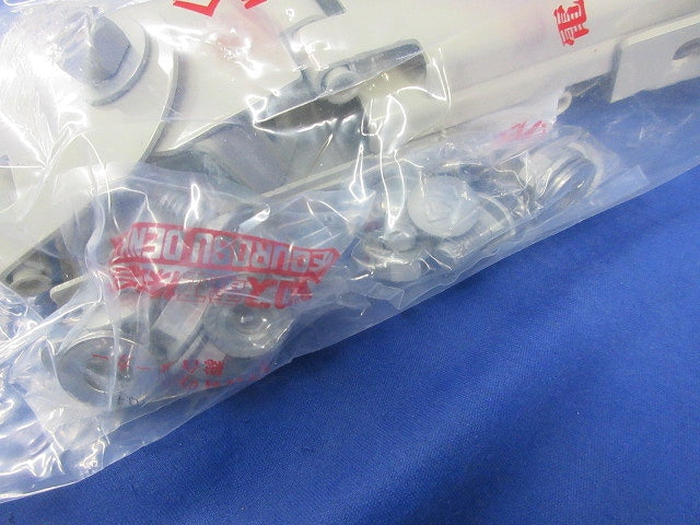 ケーブルラック 上下自在継ぎ金具(1対入) SRB3
