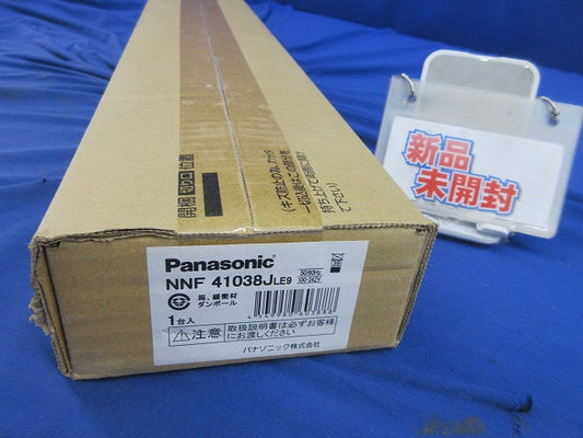 直管LEDランプベースライト 40形 1灯用 富士型器具 NNF41038J LE9