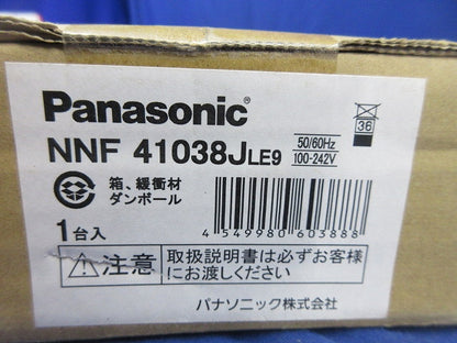 直管LEDランプベースライト 40形 1灯用 富士型器具 NNF41038J LE9