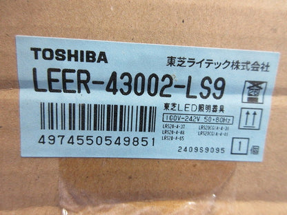 TENQOOシリーズ LEDバー式器具本体 LEER-43002-LS9