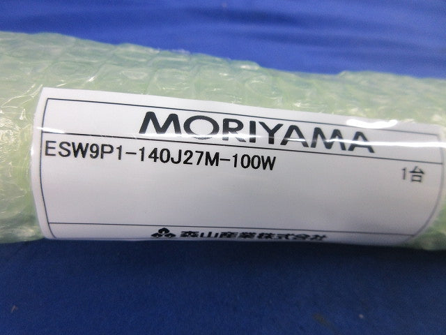 LED照明器具 ESW9P1-140J27M-100W