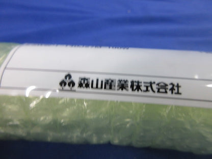 LED照明器具 ESW9P1-140J27M-100W