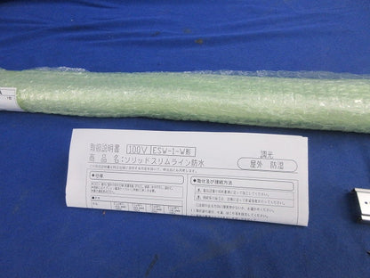 LED照明器具 ESW9P1-140J27M-100W