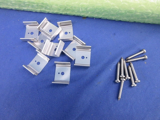 LED照明器具(3本入) ESW9P1-112J27M-100W