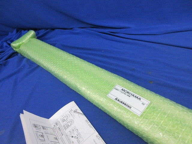 LED照明器具(3本入) ESW9P1-112J27M-100W
