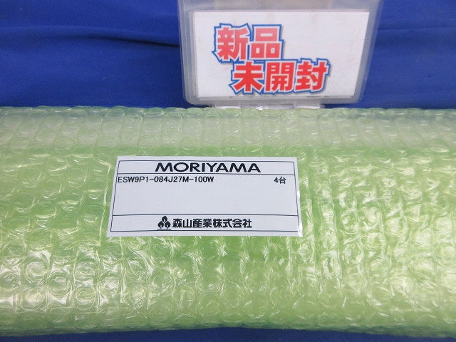 LED照明器具(4本入) ESW9P1-084J27M-100W