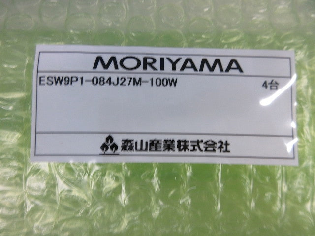 LED照明器具(4本入) ESW9P1-084J27M-100W