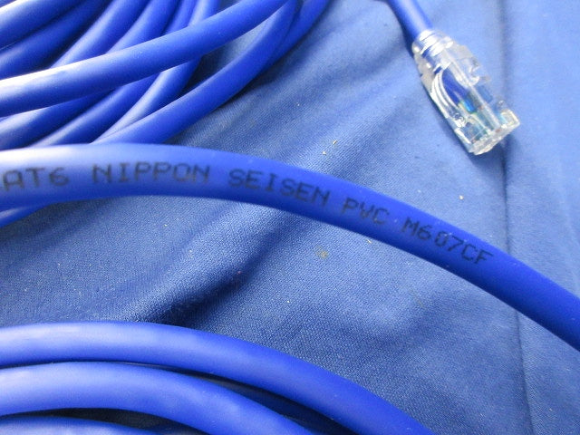 撚線ケーブル6m(2本入)(青) NSGDT 6-PC-B CAT6
