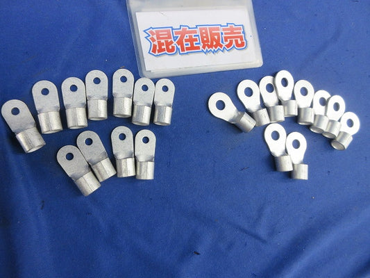 裸圧着端子セット(混在21個入) 38-S5他
