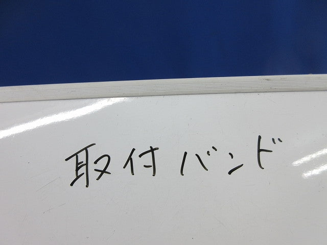 取付バンド(2個入) C30