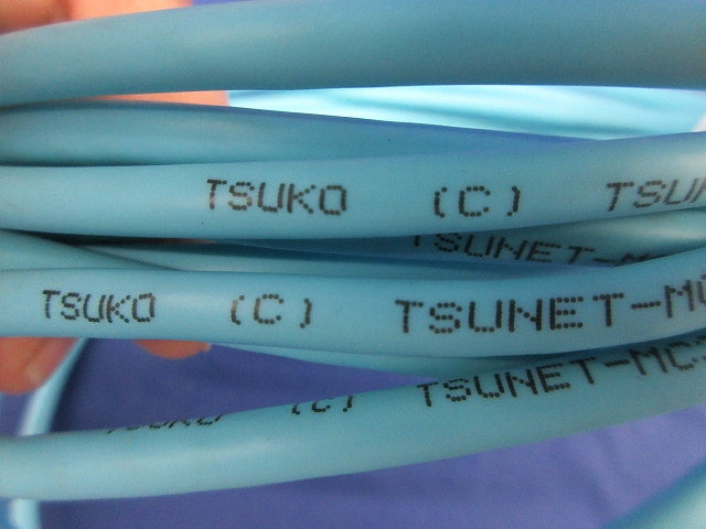 LANケーブル5m入 CAT5e(モジュラープラグ付)(薄水色) TSUNET-MC350E
