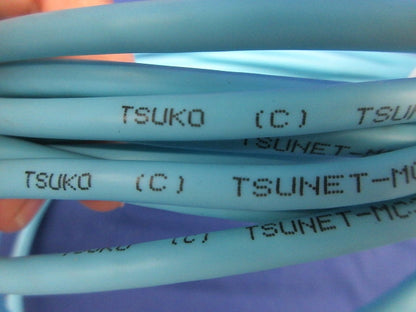 LANケーブル5m入 CAT5e(モジュラープラグ付)(薄水色) TSUNET-MC350E