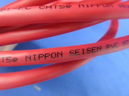 LANケーブ(5m)Cat5e(モジュラープラグ付)(赤) NSEDT-PC