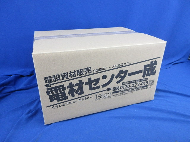 分岐ケーブル 打ち込みケーブル(100R-Y(白)ガード付)(全長1m)(9個入)showa MS-3E