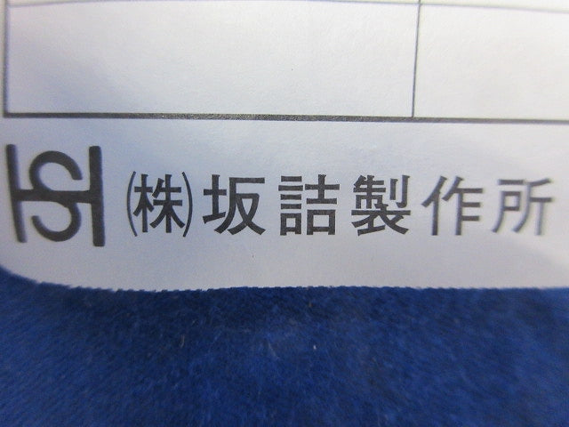 ランプ交換型超高輝度LED表示灯 D08-16HKJ