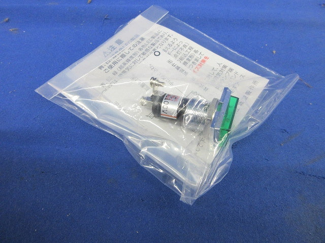ランプ交換型超高輝度LED表示灯 D08-16HKJ