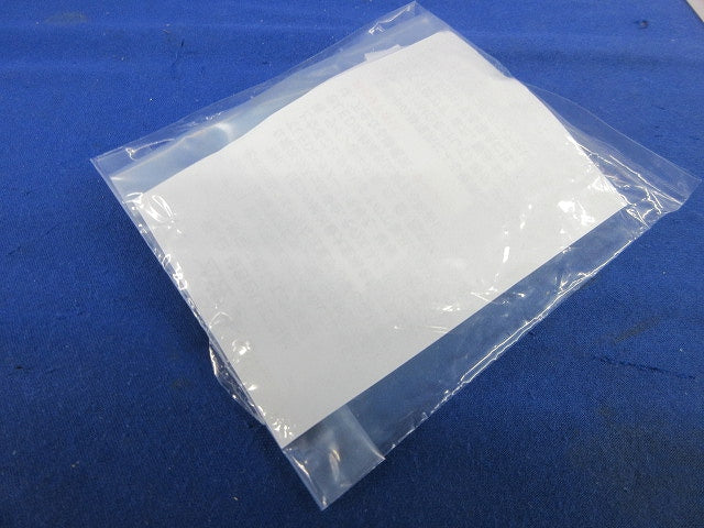 ランプ交換型超高輝度LED表示灯 D08-16HKJ