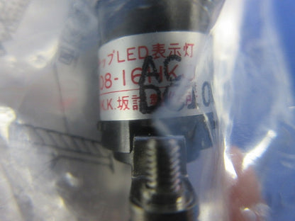 ランプ交換型超高輝度LED表示灯 D08-16HKJ