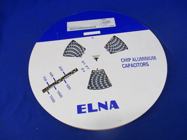 Chip Aluminiu Cap 1000個入 RV2-10V330MU-R