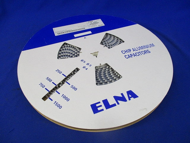 Chip Aluminiu Cap 1000個入 RV2-10V330MU-R
