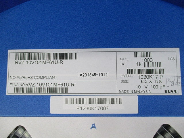 Chip Aluminiu Cap 1000個入 RVZ-10V101MF61U-R