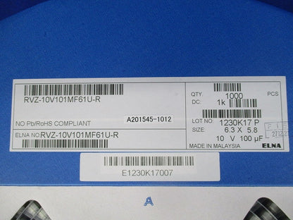 Chip Aluminiu Cap 1000個入 RVZ-10V101MF61U-R