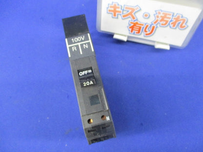 カンタッチブレーカ  2P1E20A National BKF-50P BKF2201RN