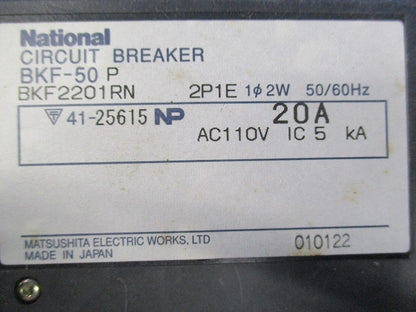 カンタッチブレーカ  2P1E20A National BKF-50P BKF2201RN