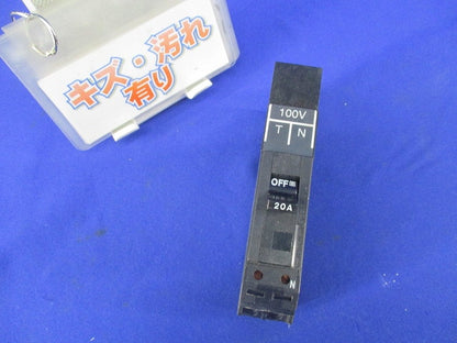 カンタッチブレーカ 2P1E20A National BKF-50P BKF2201TN