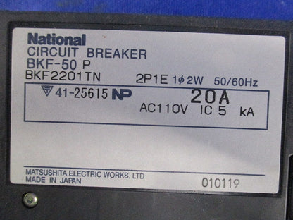 カンタッチブレーカ 2P1E20A National BKF-50P BKF2201TN